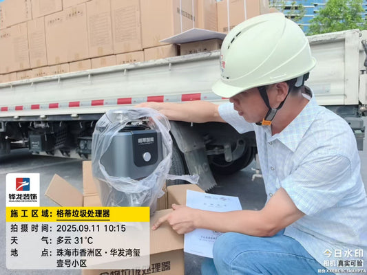 Babels Disposal Instal in Zhuhai Area
