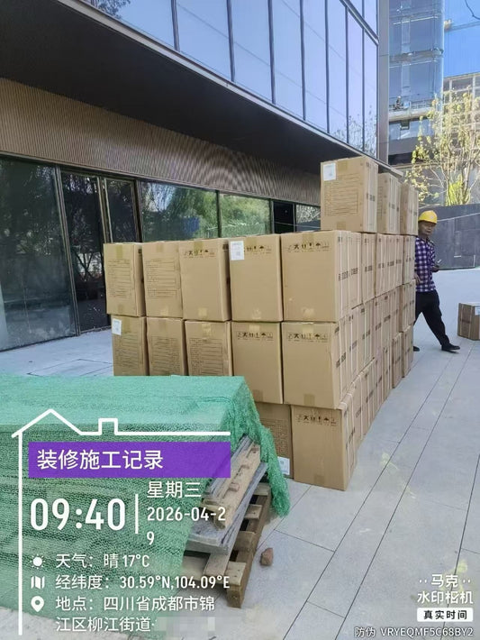 officially Launch in Chengdu